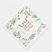 Serviette En Papier Mazel Tov Mariage Hébreu aquarelle personnalisée (Coin)