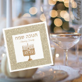 Serviette En Papier Ménorah d'or Fête juive Hébreu Hanoukka
