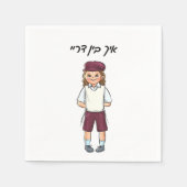 Serviette En Papier Mignonne 3 ans Garçon Upsherin Papier Napkin (Devant)