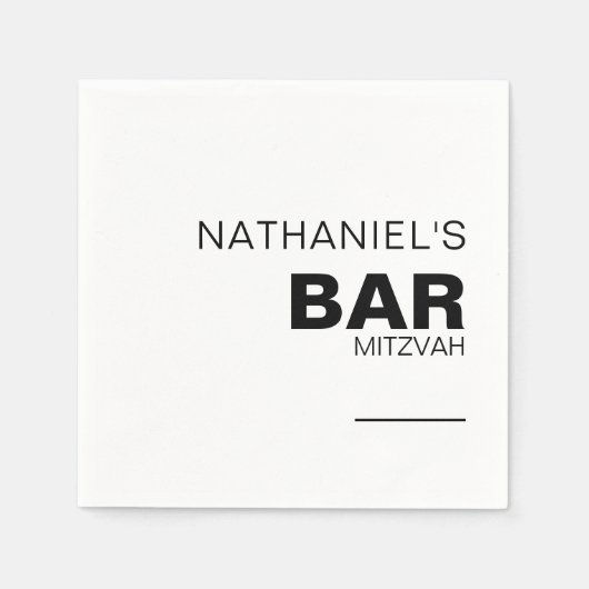 Serviette En Papier Mini Élégant Formal Bar Mitzvah serviettes (Devant)
