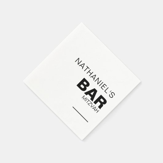 Serviette En Papier Mini Élégant Formal Bar Mitzvah serviettes (Coin)