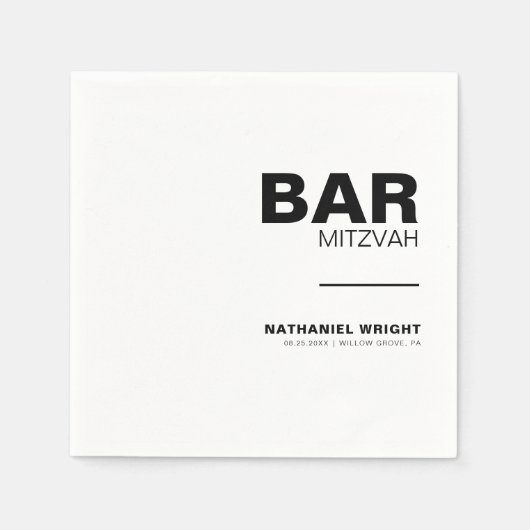 Serviette En Papier Mini Élégant Formal Bar Mitzvah serviettes (Devant)