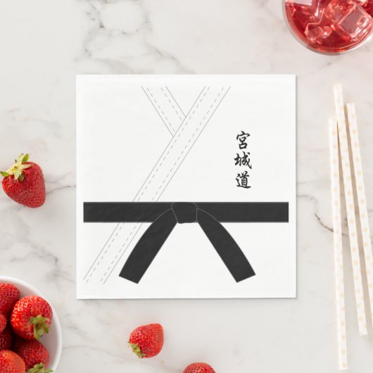 Serviette En Papier Miyagi Do Karate Black Belt Karate (En situation)