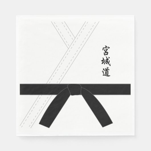 Serviette En Papier Miyagi Do Karate Black Belt Karate (Devant)