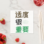 Serviette En Papier Modération importante SC (En situation)