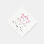 Serviette En Papier Moderne Ombre Aquarelle Star de David Bat mitzvah (Coin)