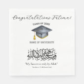 Serviette En Papier Mon succès est seulement par Allah la calligraphie (Devant)