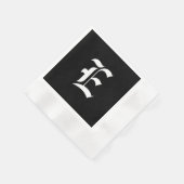 Serviette En Papier Monogramme noir et blanc E initial, (Coin)