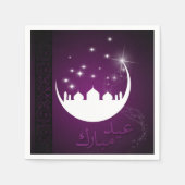 Serviette En Papier Mosquée violette de l'Aïd Moubarak (Devant)