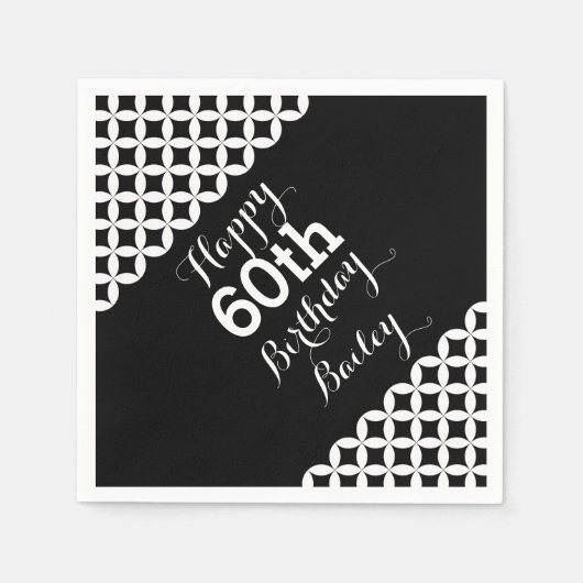Serviette En Papier Motif circulaire 60e anniversaire serviettes en pa (Devant)