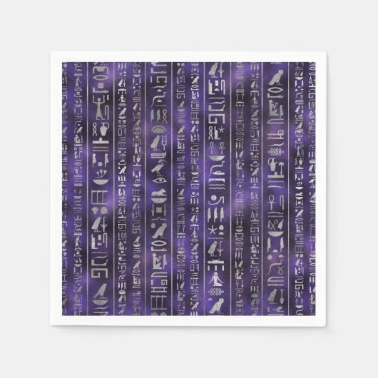 Serviette En Papier Motif hiéroglyphique égyptien en argent (Devant)