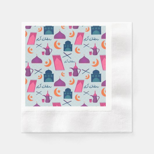 Serviette En Papier Motif Joyeux Ramadan (Devant)