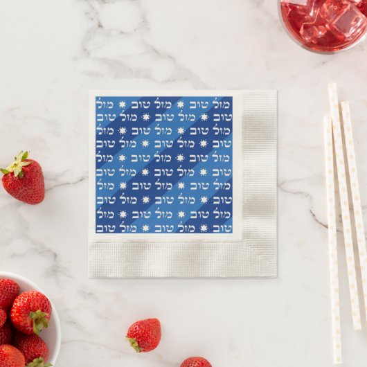 Serviette En Papier Napkins Mazal Tov (En situation)