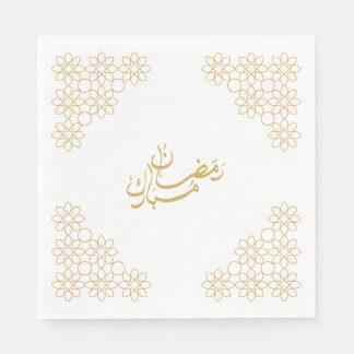 Serviette En Papier Napkins Ramadan Mubarak