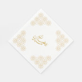 Serviette En Papier Napkins Ramadan Mubarak (Coin)
