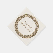 Serviette En Papier Naples de conception de clé grecque (Coin)