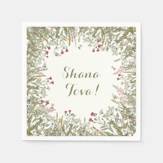 Serviette En Papier Naples florales Rosh Hashana (Devant)