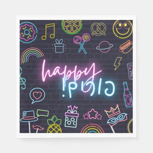 Serviette En Papier Neon Purim (Devant)