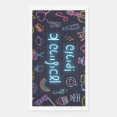 Serviette En Papier Neon Purim (Devant)