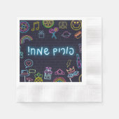 Serviette En Papier Neon Purim (Devant)