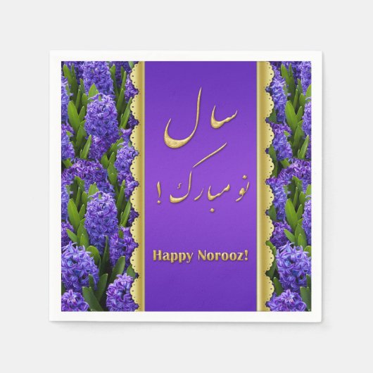 Serviette En Papier Noble Happy Norooz Hyacinths - Papier Napkin (Devant)