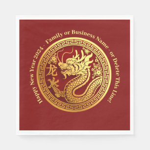 Serviette En Papier Nouvel An Chinois 20xx Ajouter Nom Dragon