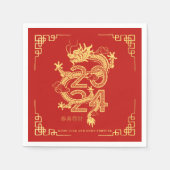 Serviette En Papier Nouvel an Chinois | Année du dragon (Devant)