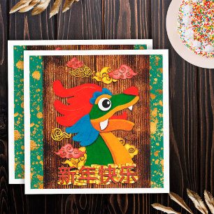 Serviette En Papier Nouvel An Chinois Dragon Art Émeraude Vert Or