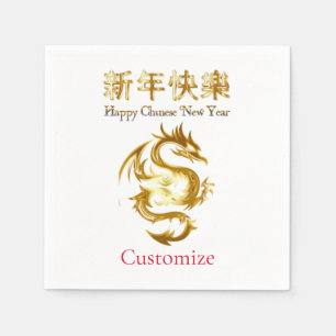 Serviette En Papier Nouvel an chinois Dragon Thunder_Cove