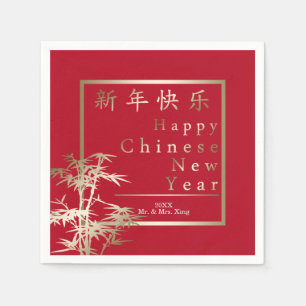 Serviette En Papier Nouvel An Chinois Heureux Bamboo Rouge et Or