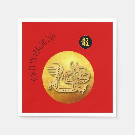 Serviette En Papier Nouvel an chinois Red Golden Dragon 2024 PN (Devant)