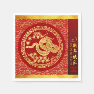 Serviette En Papier Nouvel An Chinois Serpent 2025 Or Rouge PPN