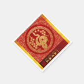 Serviette En Papier Nouvel An Chinois Serpent 2025 Or Rouge PPN (Coin)
