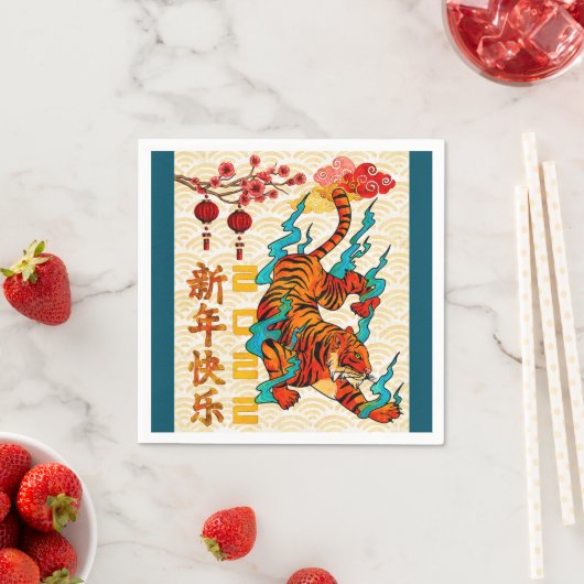 Serviette En Papier Nouvel An Lunaire Bleu Tigre (En situation)