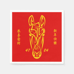 Serviette En Papier Nouvel An lunaire chinois du Cheval 2026 4724 Feu