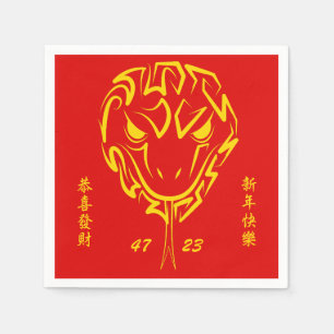 Serviette En Papier Nouvel An Lunaire Chinois du Serpent 2025 4723 Boi