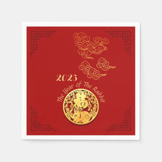 Serviette En Papier Nuages Auspicious Chinois Nouvel An Rabbit PN (Devant)