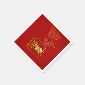 Serviette En Papier Nuages Auspicious Nouvel An chinois OX 2021 PN (Coin)