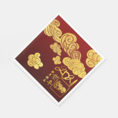 Serviette En Papier Nuages d'or Ox coupé en papier Nouvel An chinois 2 (Coin)