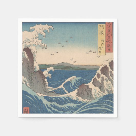 Serviette En Papier Oeuvre japonaise de Naruto Whirlpool (Devant)