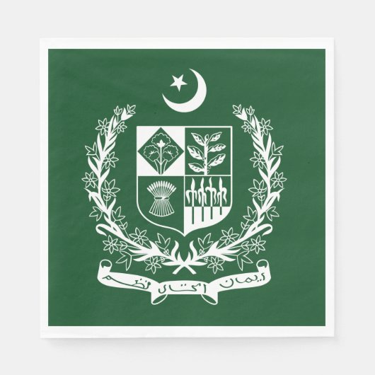 Serviette En Papier Pakistan (Devant)