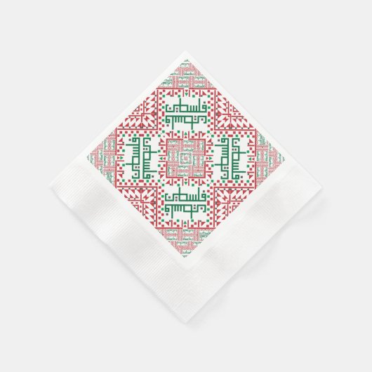 Serviette En Papier Palestine Broderie tatreez Motif (Coin)