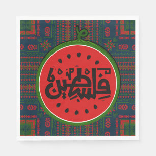 Serviette En Papier Palestine watermelon-Palestine Arabe mot"français"