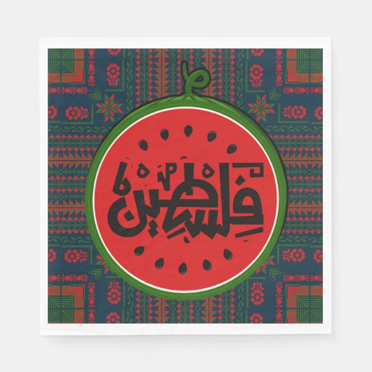 Serviette En Papier Palestine watermelon-Palestine Arabe mot"français" (Devant)