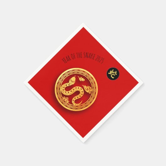 Serviette En Papier Papercut rose serpent chinois Nouvel An 2025 N (Coin)