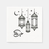 Serviette En Papier Papier Eid Napkin (Devant)