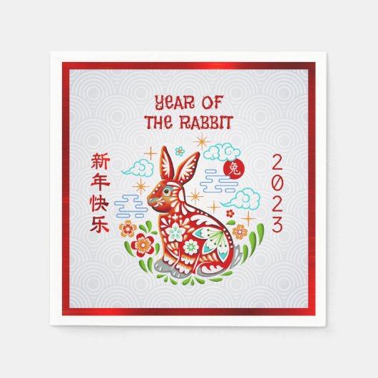 Serviette En Papier Papier lapin chinois 2023 Rouge Foil (Devant)