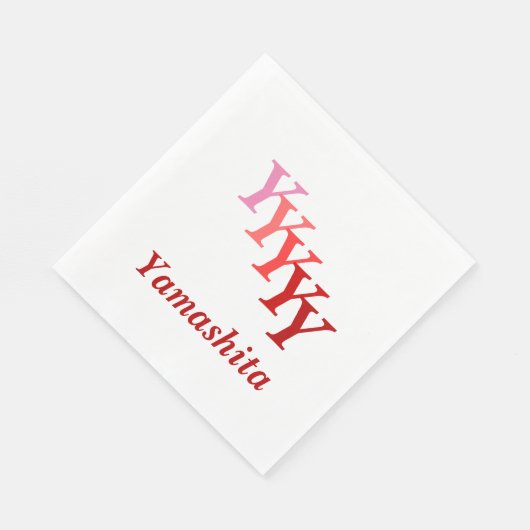Serviette En Papier Papier Napkin - Initiales avec nom en rouge (Coin)