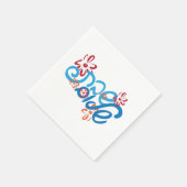 Serviette En Papier Papier Shabbat Hébreu Floral Napkin (Coin)