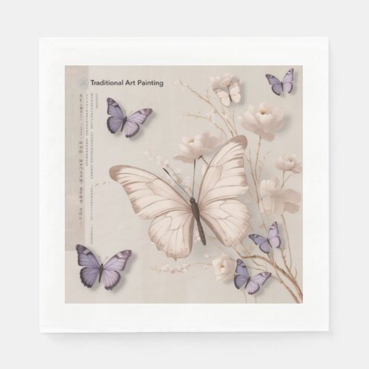 Serviette En Papier Papillon (Devant)
